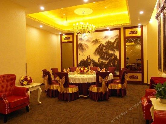 Tianjin Jinma Hotel المظهر الخارجي الصورة